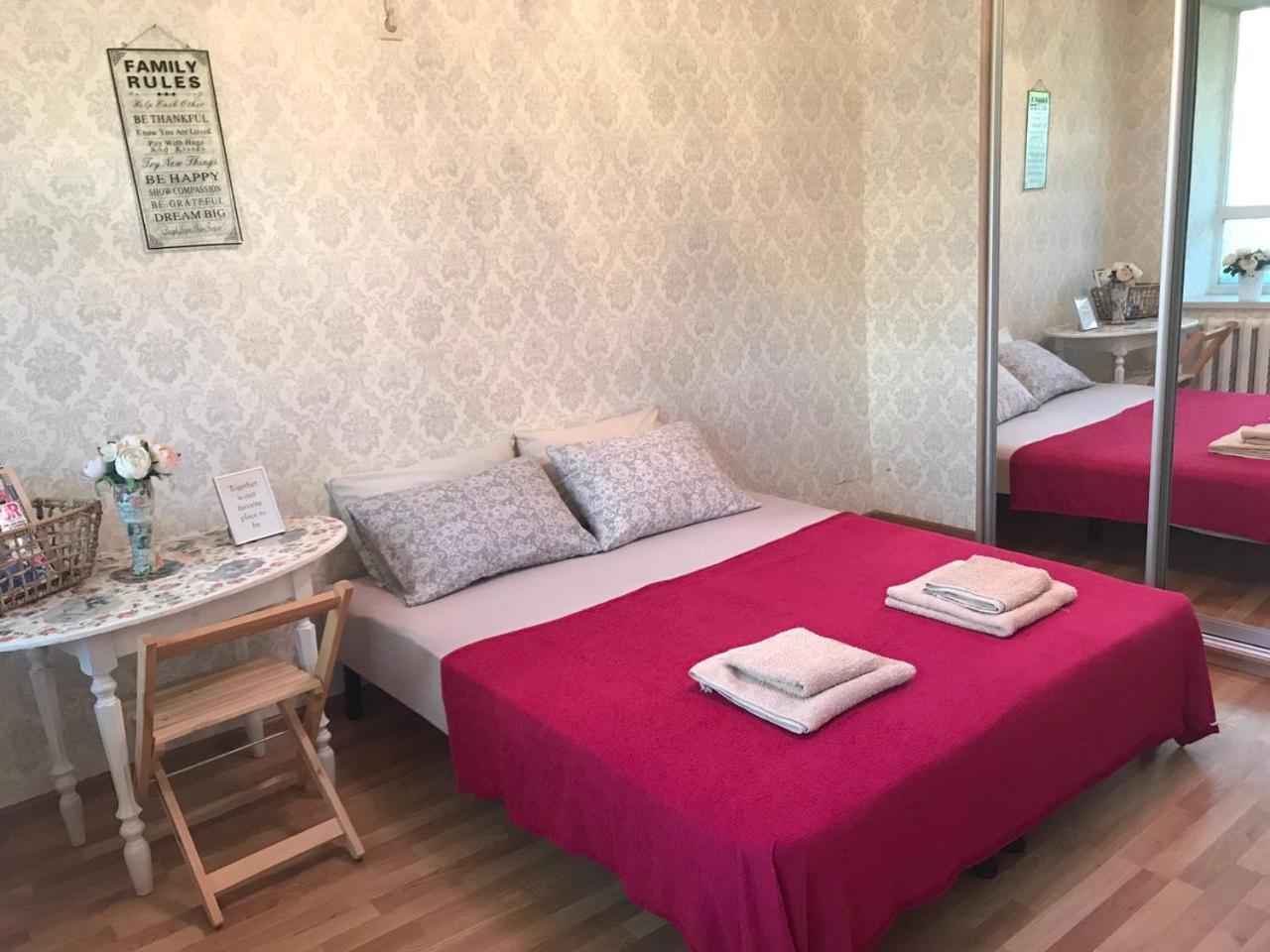 Ланжероновская Угол Дерибасовская Apartman Odessza Szoba fotó
